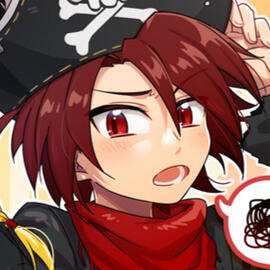 lance (ebf)